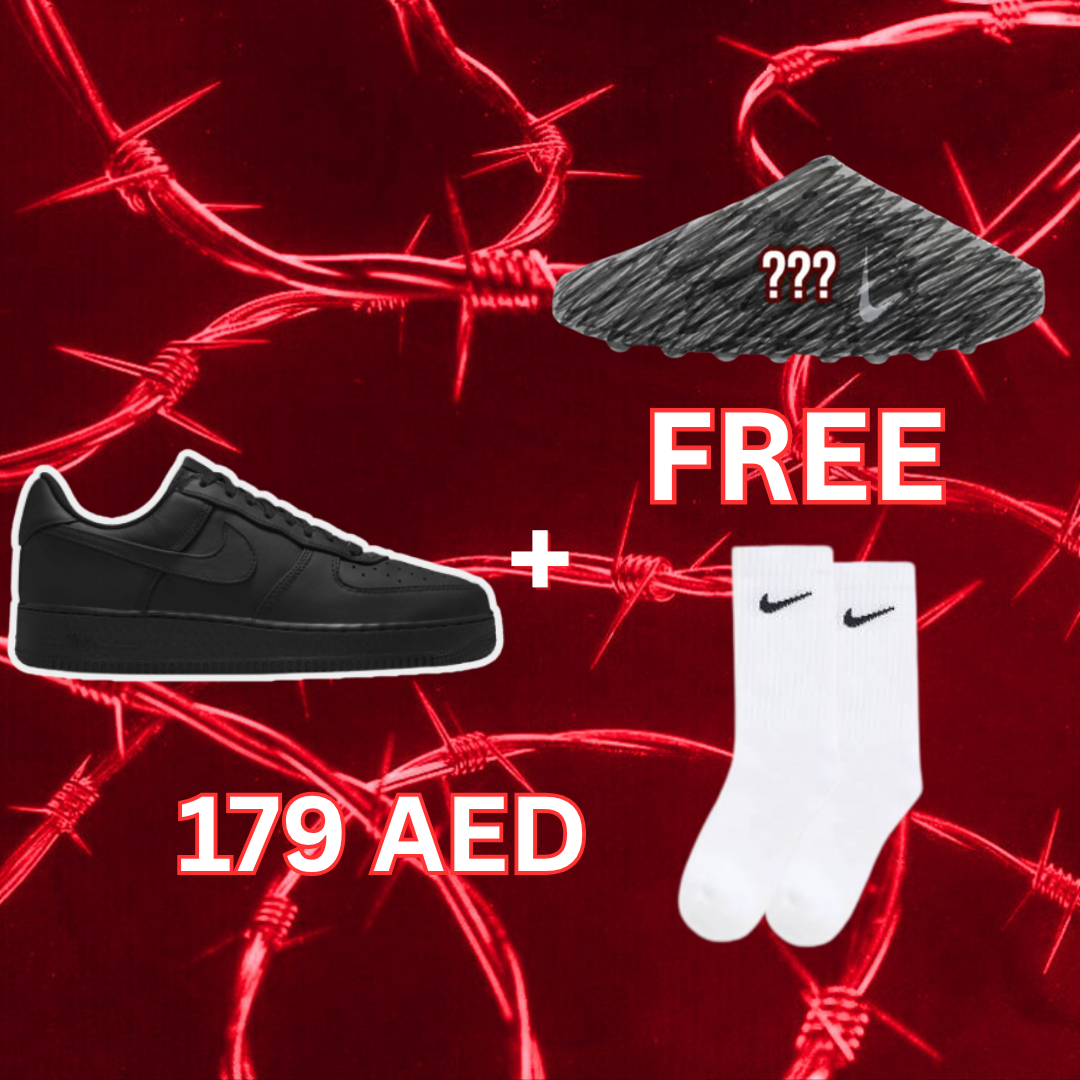 RAGE COMBO DEAL "NIKE MIND"