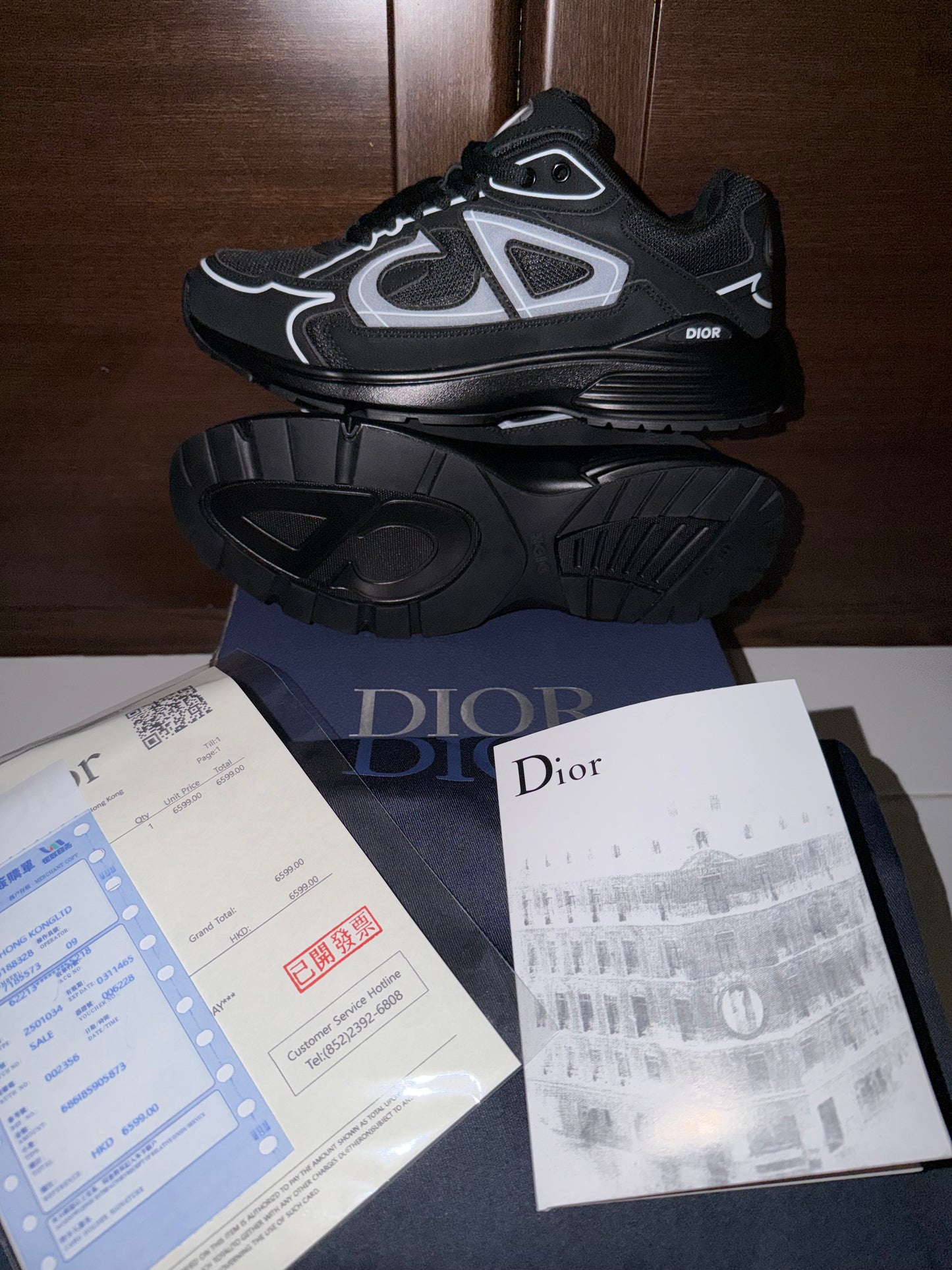 Dior B30 Black Reflective
