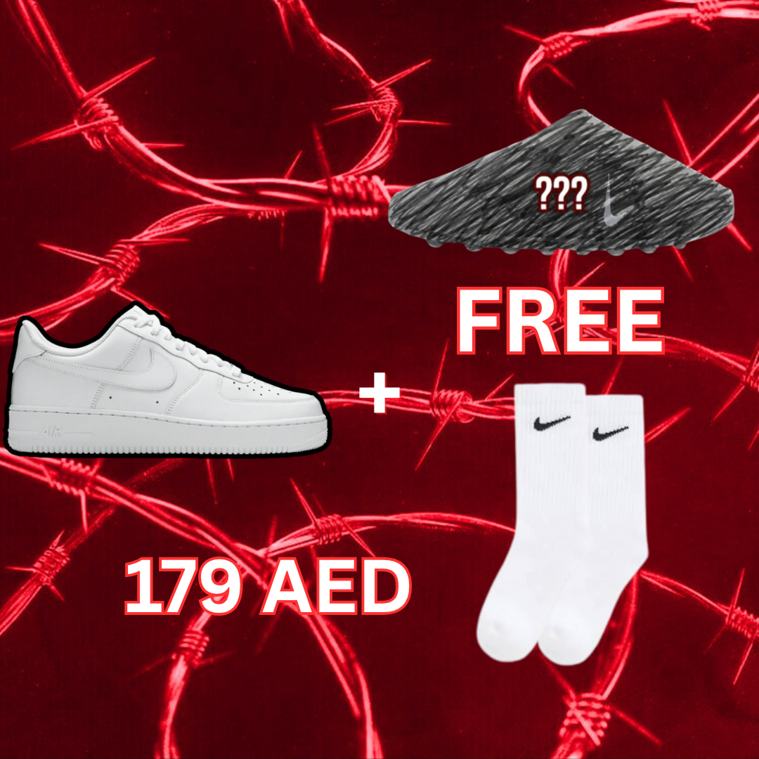 RAGE COMBO DEAL "NIKE MIND"